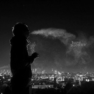 ВСЁ ИЗ-ЗА ТЕБЯ