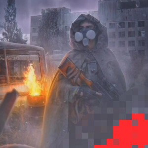 бесение