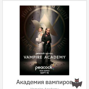 Узнаешь После - Скучно 🥱🥱