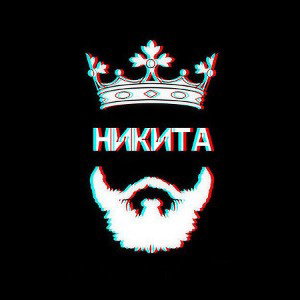 у  нас  семёрка  боком   валит!!!💪💪🦾🦾🦿🦿🦵🦵