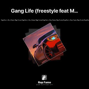 Gang Life (freestyle feat MC Tyrone)