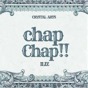 chap chap! 