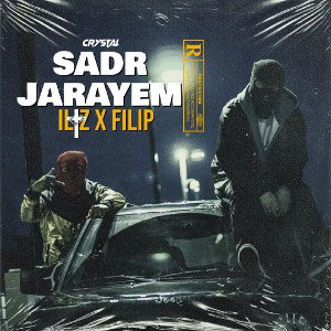 Sadre jarayem
