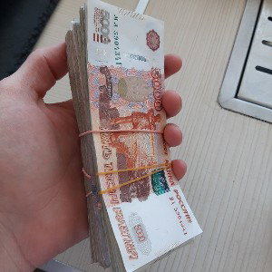 Время выберай сам