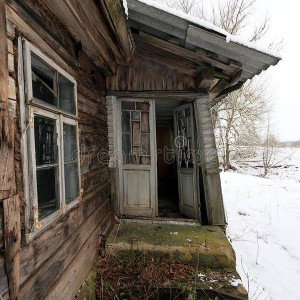 Nobody's Home