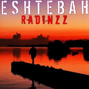  ESHTEBAH 