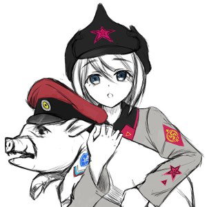 КАЛ-ЦЕНТР ПРИ ЕЛЬКИНЕ