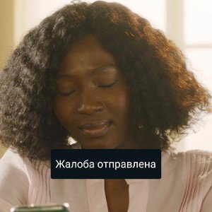 ПОСАДСКАЯ МАЗНЯ КАЛОПИЛОЙ