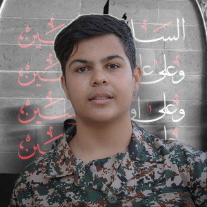 صبح شد شب