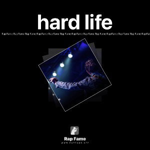 hard life