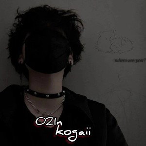 kogaii