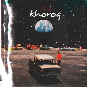 khorog 