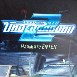 back on a mission(need for speed remix)