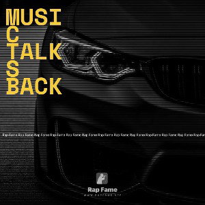 Music talks back 