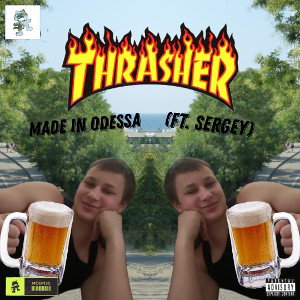 Made in Odessa (ft. Sergey) 