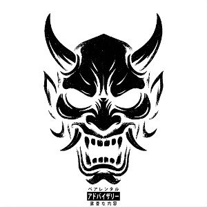 APOCALYPSE PROD. BLYZZ (BUILT DIFFERENT)