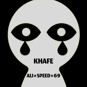 KHAFE