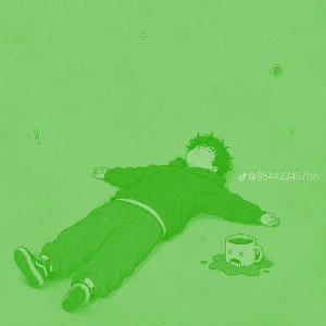 da shit  (Off da Lean)