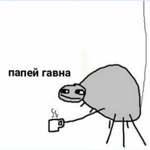 2228