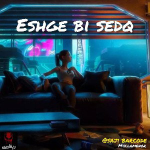 3j-eshgh bi seda