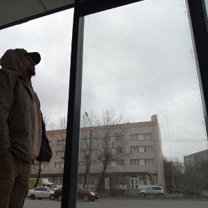  месть