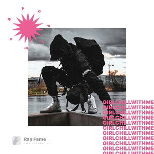 girl chill with me