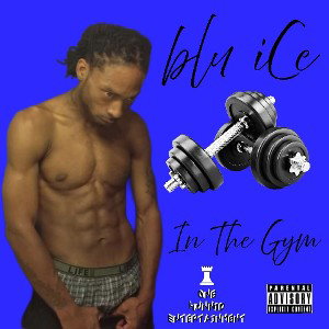 In The Gym