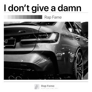 I don’t give a damn