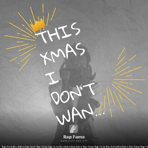 this xmas I don’t want crap