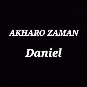 (AKHARO ZAMAN)