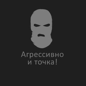 лож