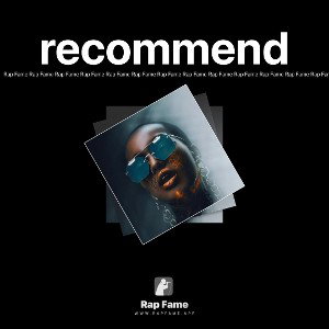recommend 