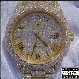 BMoney, Svntxs, Noulan - Que horas são?!