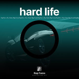 hard life