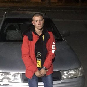 счастливый