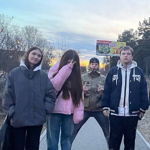 КоНкРеТиКа(prod.Valerka Cadillac)