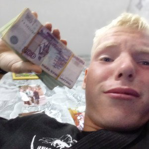 ебанный рот(prod.Valerka Cadillac)
