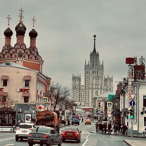 гуляю 