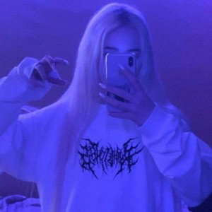 The s1wery - Чуства во мгле