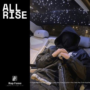 All rise