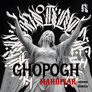 Chopogh