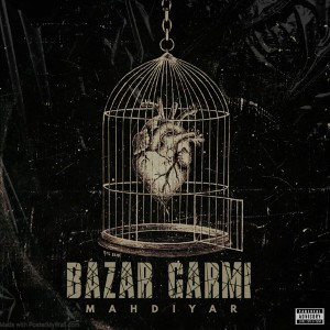 Bazar garmi