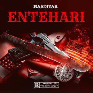 Entehari
