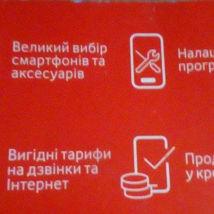 В гостях у Брата!