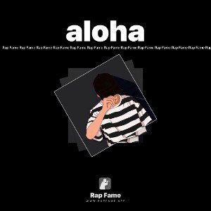 aloha