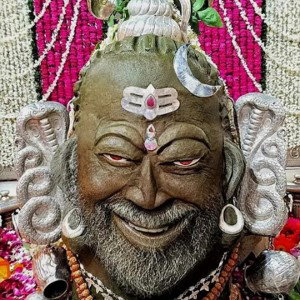 shiv shankar mantra 