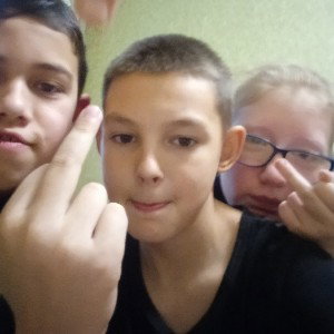 Туса