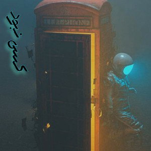 کسی نبود؟