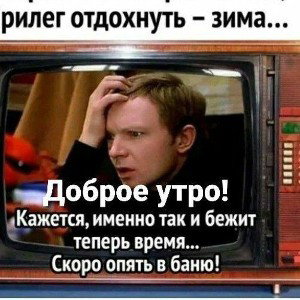 волк
