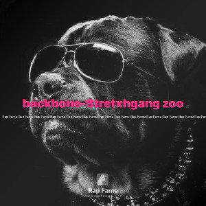 backbone-Stretxhgang zoo